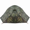 vidaXL Tente de pêche Camouflage 514 x 465 x 187 cm Polyester