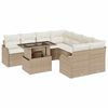 vidaXL Ensemble de canap&eacute; de jardin 9 pcs Beige Poly rotin