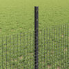 Vignette du produit 4 sur 16