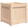 Vignette du produit 8 sur 12