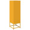 vidaXL Buffet haut jaune moutarde 36x39x123 cm acier lamin&eacute; &agrave; froid