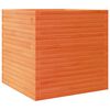vidaXL Jardini&egrave;re cire marron 70x70x68,5 cm bois de pin massif