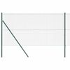 vidaXL Cl&ocirc;ture en fil soud&eacute; pour sol 25 x 1,4 m (l x h)