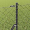 Vignette du produit 4 sur 17