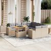 vidaXL Salon de jardin avec coussins 9 pcs beige r&eacute;sine tress&eacute;e