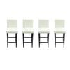 vidaXL Tabourets de bar lot de 4 blanc similicuir