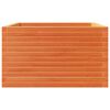 vidaXL Jardini&egrave;re cire marron 80x80x46 cm bois de pin massif