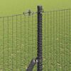 Vignette du produit 4 sur 13