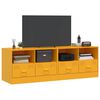 vidaXL Meubles TV 2 pcs jaune moutarde 67x39x44 cm acier