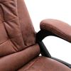 vidaXL Chaise de bureau marron clair similicuir daim