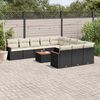 vidaXL Salon de jardin 12 pcs avec coussins noir r&eacute;sine tress&eacute;e