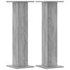 vidaXL Supports de haut-parleurs 2 pcs gris sonoma bois d'ing&eacute;nierie