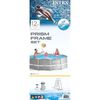 Vignette du produit 12 sur 12