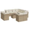 vidaXL Salon de jardin avec coussins 12 pcs beige r&eacute;sine tress&eacute;e