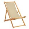 vidaXL Chaise de plage Beige Bois de teck massif