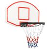 vidaXL Panneau de basket-ball Blanc 71x45x2 cm Poly&eacute;thyl&egrave;ne