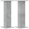 vidaXL Supports de haut-parleurs 2 pcs gris b&eacute;ton bois d'ing&eacute;nierie