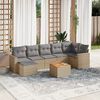 vidaXL Salon de jardin avec coussins 8pcs m&eacute;lange beige r&eacute;sine tress&eacute;e