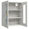 vidaXL Armoire murale suspendue Gris b&eacute;ton 69,5x34x90 cm
