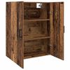 vidaXL Armoire Murale 2 pcs Bois ancien 69,5 x 34 x 90 cm