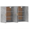vidaXL Armoires murales 2 pcs gris b&eacute;ton bois d'ing&eacute;nierie
