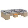 vidaXL Salon de jardin 11 pcs avec coussins beige r&eacute;sine tress&eacute;e