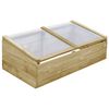 Vignette du produit 2 sur 7