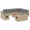 vidaXL Salon de jardin et coussins 13 pcs m&eacute;lange beige r&eacute;sine tress&eacute;e