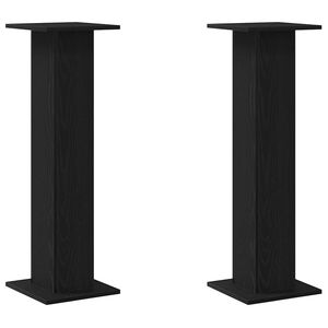 vidaXL Support de Plante 2 pc Ch&ecirc;ne noir 30 x 30 x 95 cm