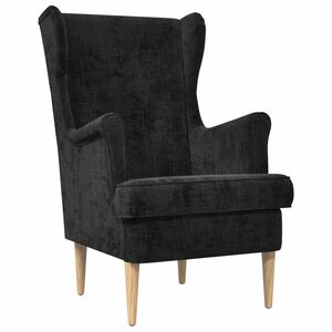vidaXL Fauteuil Noir ARES