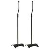 vidaXL Support de haut-parleur universel Noir 2 pcs