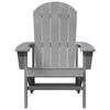 vidaXL Chaise Adirondack Gris clair 74 x 82 x 92cm HDPE