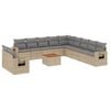 vidaXL Salon de jardin et coussins 12 pcs m&eacute;lange beige r&eacute;sine tress&eacute;e