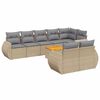 vidaXL Salon de jardin avec coussins 9 pcs beige r&eacute;sine tress&eacute;e