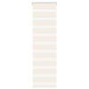 vidaXL Store z&egrave;bre beige marbr&eacute; largeur du tissu 35,9 cm polyester