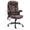 vidaXL Chaise de bureau de massage marron fonc&eacute; similicuir daim