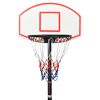 vidaXL Support de basket-ball Blanc 216-250 cm Poly&eacute;thyl&egrave;ne