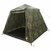 vidaXL Tente de p&ecirc;che &agrave; lib&eacute;ration rapide personne Camouflage L&eacute;ger