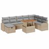 vidaXL Ensemble de canap&eacute; de jardin 9 pc Beige polyrotin
