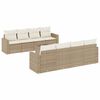 vidaXL Salon de jardin avec coussins 9 pcs beige r&eacute;sine tress&eacute;e