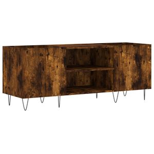 vidaXL Armoire &agrave; disques ch&ecirc;ne fum&eacute; 121x38x48 cm bois d'ing&eacute;nierie