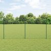 vidaXL Cl&ocirc;ture avec poteau Vert 1,6 x 10 m Acier et PVC
