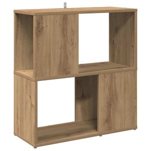 vidaXL Biblioth&egrave;que ch&ecirc;ne artisanal 60x24x63 cm bois d'ing&eacute;nierie