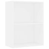 vidaXL Biblioth&egrave;que blanc 60x30x76,5 cm bois d'ing&eacute;nierie