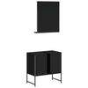 vidaXL Ensemble d'armoires de salle de bain 2 pcs noir bois ing&eacute;nierie