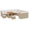 vidaXL Ensemble de canap&eacute; de jardin 13 pc Beige et cr&egrave;me polyrotin