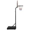 vidaXL Support de basket-ball Noir 237-307 cm Poly&eacute;thyl&egrave;ne