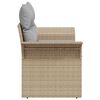 vidaXL Canapé de jardin avec coussin Beige 141 x 62 x 69 cm polyrotin