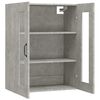 vidaXL Armoire murale suspendue Gris béton 69,5x34x90 cm