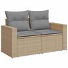 vidaXL Salon de jardin avec coussins 5 pcs beige r&eacute;sine tress&eacute;e